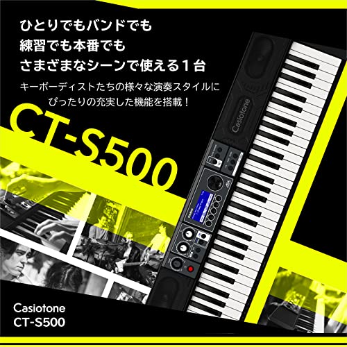 Casio CT-S500 Touch Response keyboard with Multi-track Recording...
