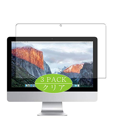 VacFun 3 Pezzi Pellicola Protettiva, Compatibile con Apple iMac 2017 21.5  (Non Vetro Temperato) Protezioni Schermo Cover Custodia