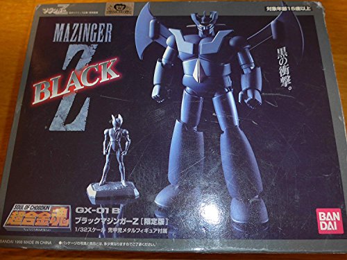 Soul of Chogokin GX-01B Mazinger Z Limited Black Version [Toy] (japan import)