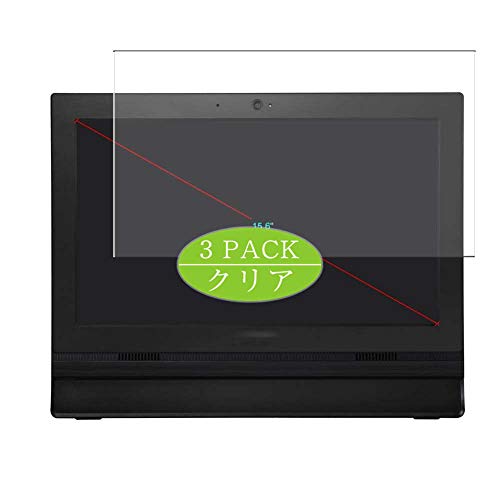 Vaxson - Pellicola protettiva per schermo compatibile con MSI All In One PC Pro 16T 10M 15,6 , pellicola protettiva in TPU [non pellicola in vetro temperato]