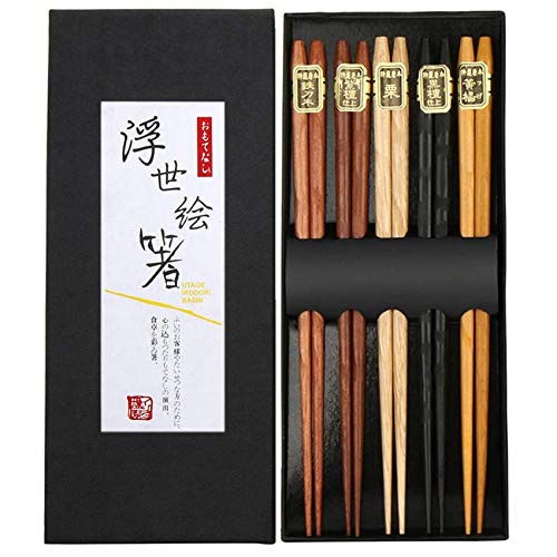 Rpanle 5 paia di bacchette giapponesi bacchette in legno 22,5 cm Ch...