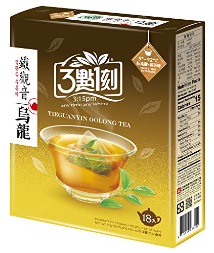 Tie Guan Yin Tè Oolong | Tè Blu | Delicato aroma floreale e frutt...